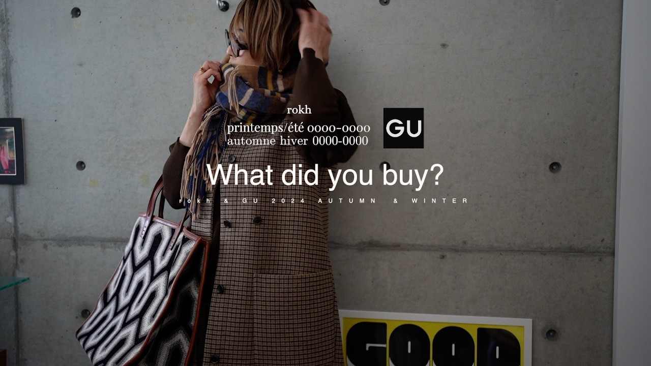 Lookbook: GU and Rokh Autumn/Winter Collaboration Review - YouTube
