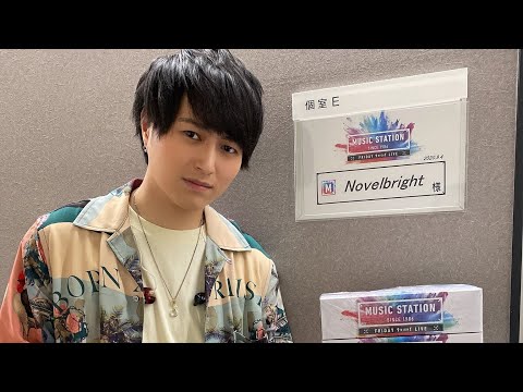 【Mステ初出演ありがとう】出番直前に楽屋凸されました。「Sunny drop」アカペラで歌ってみた