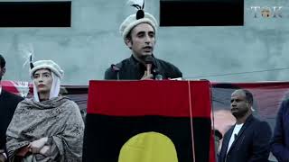 Gilgit-Baltistan Residents Can Get Treatment in Karachi Without Health Card: Bilawal Bhutto