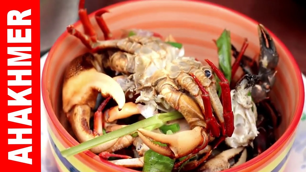 Paddy Field Crabs Soup សម្លក្តាមស្រែ ម្ហូបខ្មែរ Khmer Food