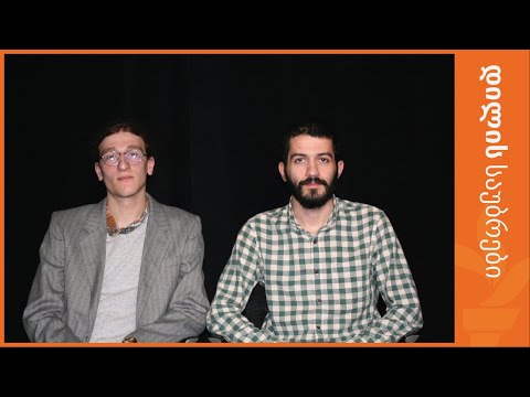 \"ახალგაზრდა მწვანეები\" თბილისის მერს საზოგადოებრივი ტრანსპორტით მგზავრობისკენ მოუწოდებენ