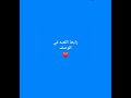 تحميل لعبه gangstar vegas مهكره اخر اصدار برابط مباشر 