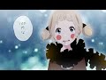 【爽快に】暁月夜-アカツキヅクヨ- 歌ってみた ver.Sou