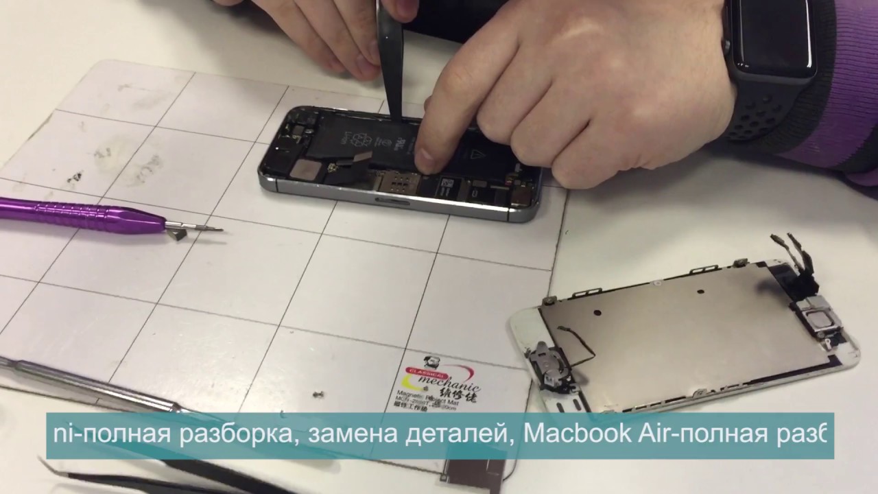 Обучение пайке бамперов