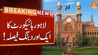 LHC big Decision | Breaking News | GNN