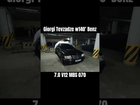 Mercedes-Benz W140 S600