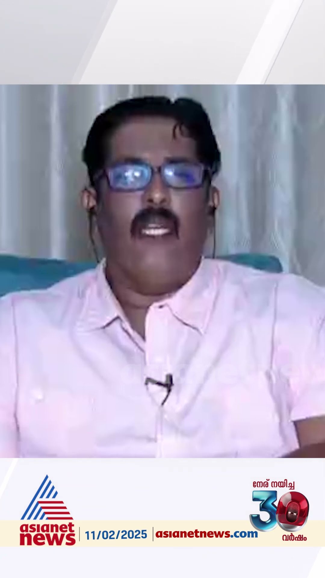 'ഡീംഡ് യൂണിവേഴ്സിറ്റികൾ വരുന്നതിനേക്കാൾ നല്ലതാണ് സ്വകാര്യ സർവകലാശാലകൾ വരുന്നത് '