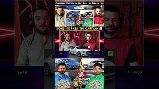 Babar Azam Vs Virat Kohli Comparison Reaction | Cars Collection | Net Worth | The Reactors