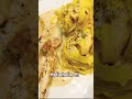 Poulet / gorgonzola 🤩😉#food #recette #recettefacile #recetterapide