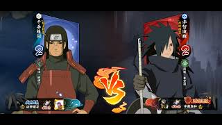 『NARUTO MOBILE』# Rank PVP  (Kage)rank up battle :) screenshot 4