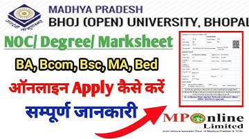 NOC MP Bhoj University Apply online 2025