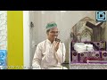 Weekly naatiya mehfil best kalams by ghulam dastegir attari