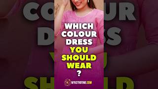 Colour You Should Wear  shorts vastu astrology dress