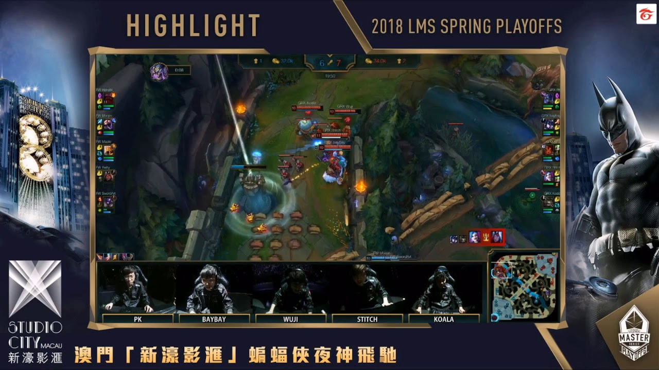 【LMS Spring Playoffs】FW vs GRX GAME2 HIGHLIGHT