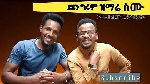 #Amazing_Live_Worship_//Getish_Beyene የልቤ ሚገባው ወዳጄ