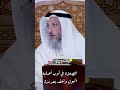 الصلاة في ثوب أصابه البول ونشف بعد م د ة عثمان الخميس