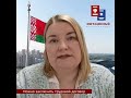 Особенности нахождения в России граждан Беларуси. Оформление вида на жительство и гражданства РФ.