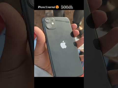 سوق السبيت تيط ملي الهوت   ه الله يبارك