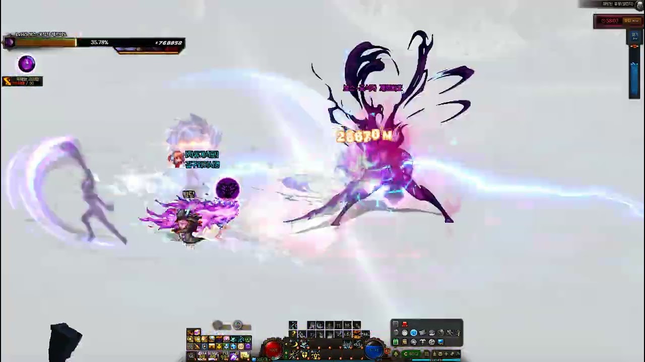 커맨드 도소마 흉챌 제르미오 983366 2026.02.11