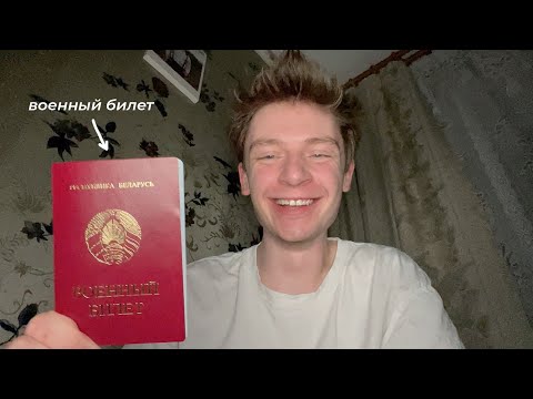 VLOG: ОБУСТРАИВАЮ НОВУЮ КВАРТИРУ, ЭТО СВЕРШИЛОСЬ!