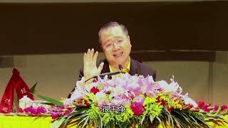 【2014】 20140918 法会开示 美国旧金山