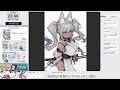 【お絵描き雑談】作業しながら雑談