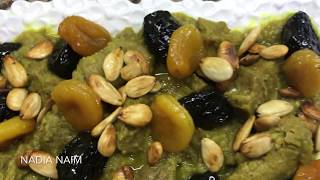 Tajine De Veau Aux Pruneaux Et Abricots Au Thermomix طاجىين اللحم بالبرقوق والمشمش