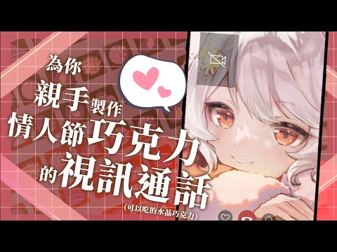 video thumb