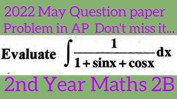 Inter 2nd Year Maths 2B ||Integration 7 marks most important problem@maths naresh eclass