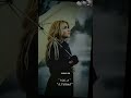 روحه ضائعة