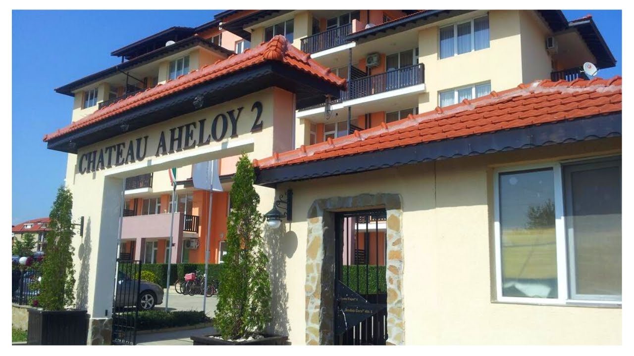 Квартира в Болгарии. Ахелой. Двухкомнатная. До моря: 250 м. Бассейн. 28 900 €