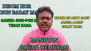 Download lagu DANWA BAPLA GON-PON DO TINAK||PON TAKA DO TINAK KANA||LUNTI-BARIT UKHUR JANGA AARUP GOLOT KANA-  D H