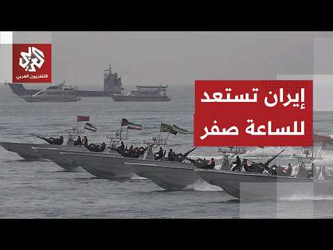 وزير داخلية باكستان في طهران والحرس الثوري يتأهب ويكشف خطواته للرد على التصعيد