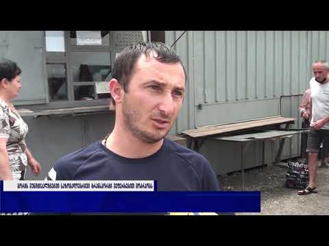 საზოგადოებრივი ტრანსპორტი გორის მუნიციპალიტეტში შეფერხებით მოძრაობს