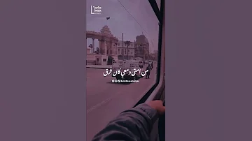 وقفت بكل ما فيا اراضي في كبرها مسلم 