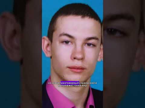 Сидел в ТЮРЬМЕ? Факты о скандальном Никите Кологривом! #факты #шоубизнес #кино