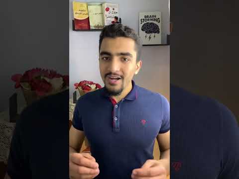 إنتكاسة