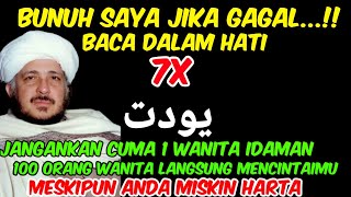 Download Lagu Jangan Coba-coba❗Cukup 2 Kata, Reaksi Sangat Cepat, sekali coba, dia langsung jatuh cinta padamu  MP3