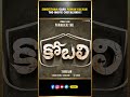 Singeetham Srinivasa Rao Garu Pawan Kalyan Tho Movie Cheyyalsindi Aagipoindi | THYVIEW