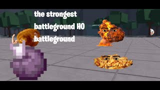 🟪The Strongest Battlegrounds НО ЭТО BATTLEGROUNDS🥝  horus | all teams