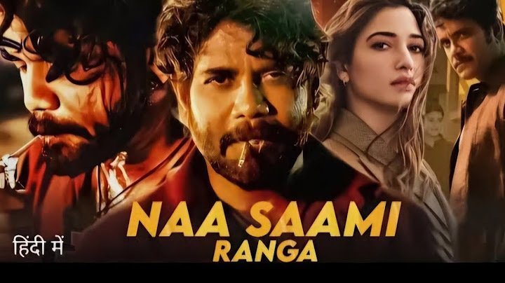 NAA SAAMI RANGA (2024) New Released Full Hindi Dubbed Action Movie