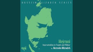 Download Lagu Faghan (Mahur) MP3