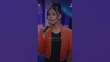 يا مجنون مش انا ليلي 