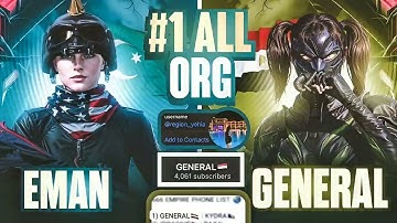 EMAN🇵🇰 VS GENERAL 🇾🇪