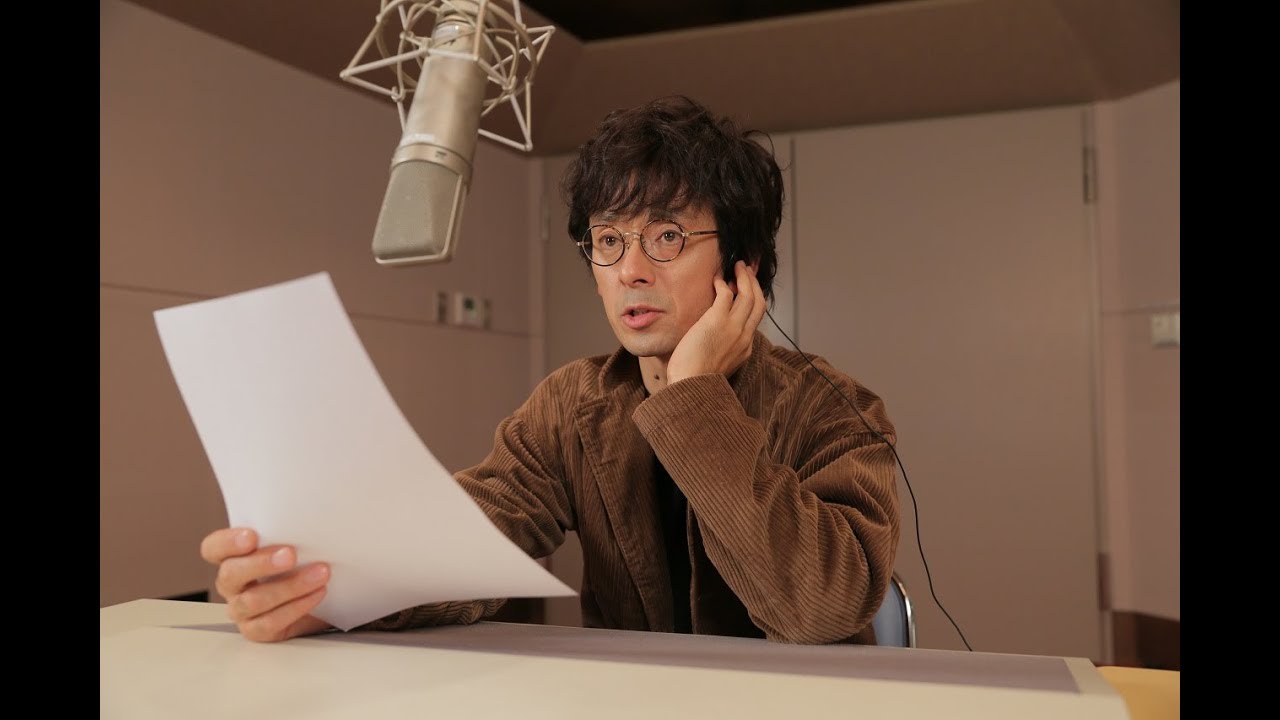 審判之眼 死神的遺言 滝藤賢一採訪影片 Youtube