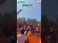 High speed sarkar
