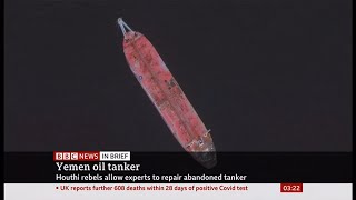 Yemen oil tanker fixing & Afghanistan $12bn aid pledge - BBC News - 25th November 2020