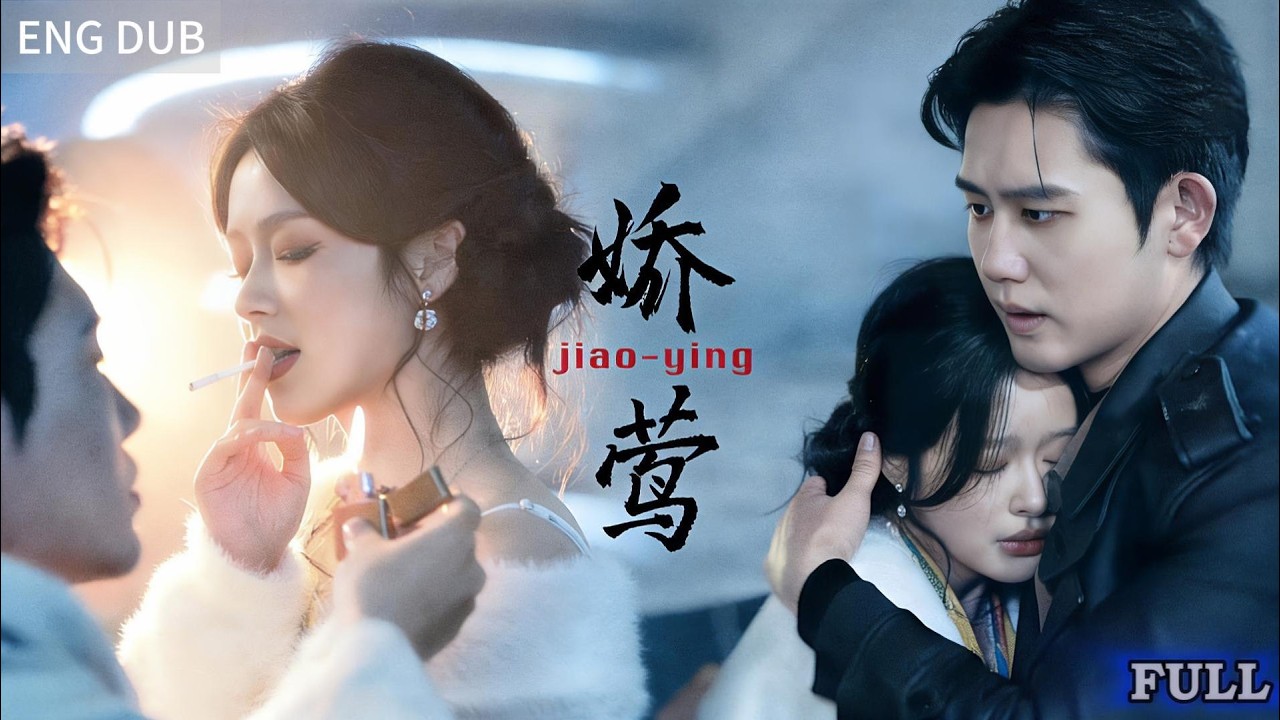 【ENGSUB】🔥She seduced her sister’s crush for revenge. The cold CEO fell for her hard.#Revenge#Finale​