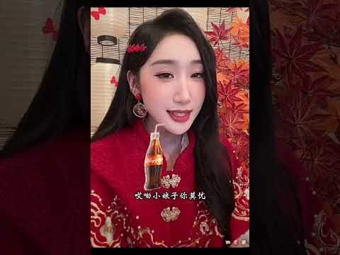 鸳鸯戏 等什么君 Uyên Ương Hí Đẳng Thập Ma Quân 鸳鸯戏 等什么君 等什麼君