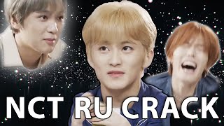 NCT RU КРАК